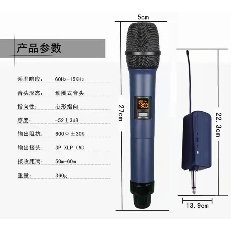 U-Section Wireless One-To-Two Microphone W15 Conference Performance Stage Wireless Handheld Microphone Home Ktv Performance