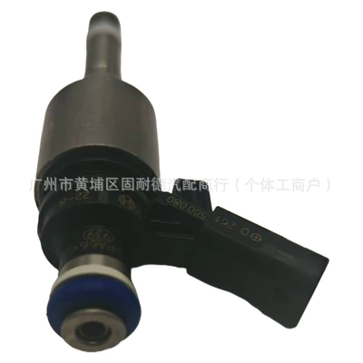 for Volkswagen Audi – Oil pump, nozzle