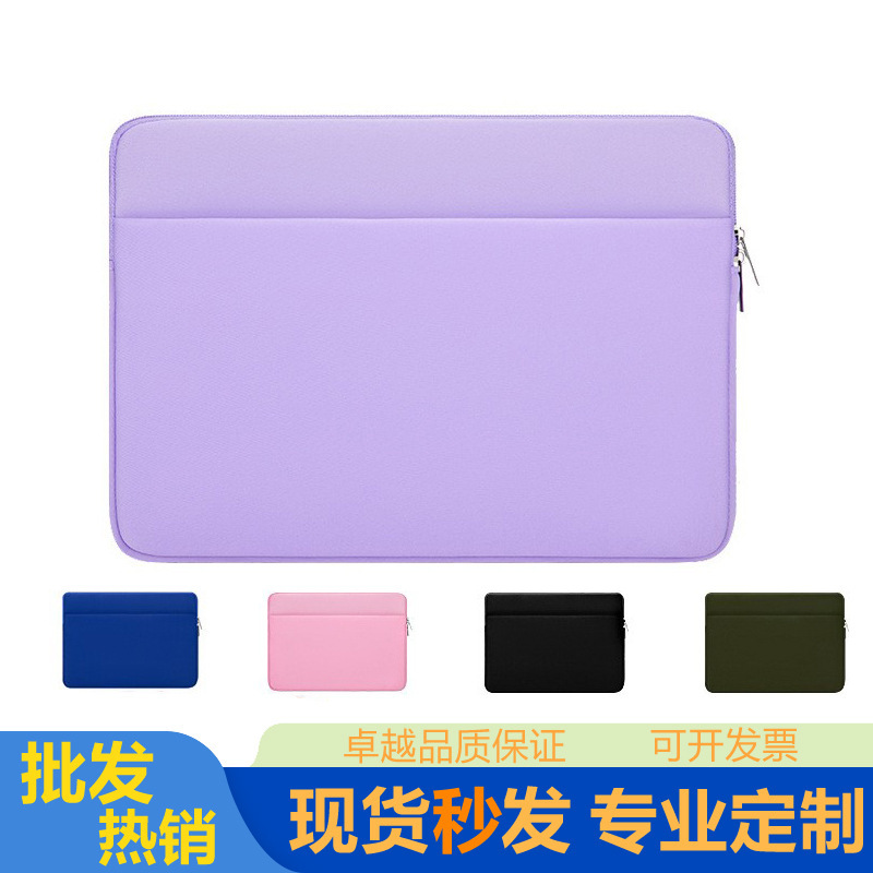 New Laptop Sleeve Bag, Computer Bag, Anti-Fall Foam Pad, Tablet Case, Huawei, Apple, Factory Wholesale 12345.6inch