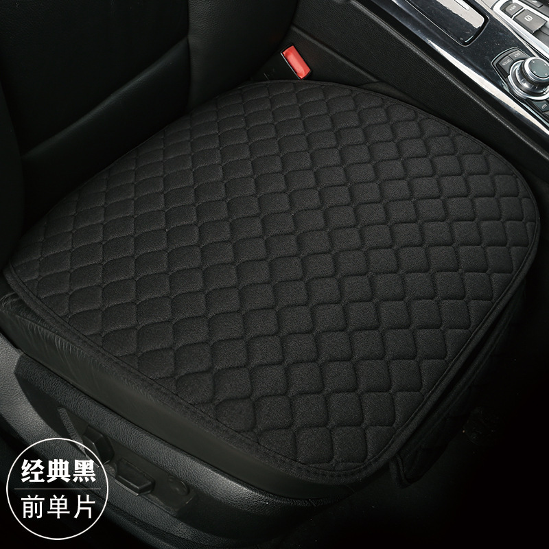 メーカー卸売り自動車座布団四季通気リネン三点セット角丸点刺繍小枚共通座布団|undefined