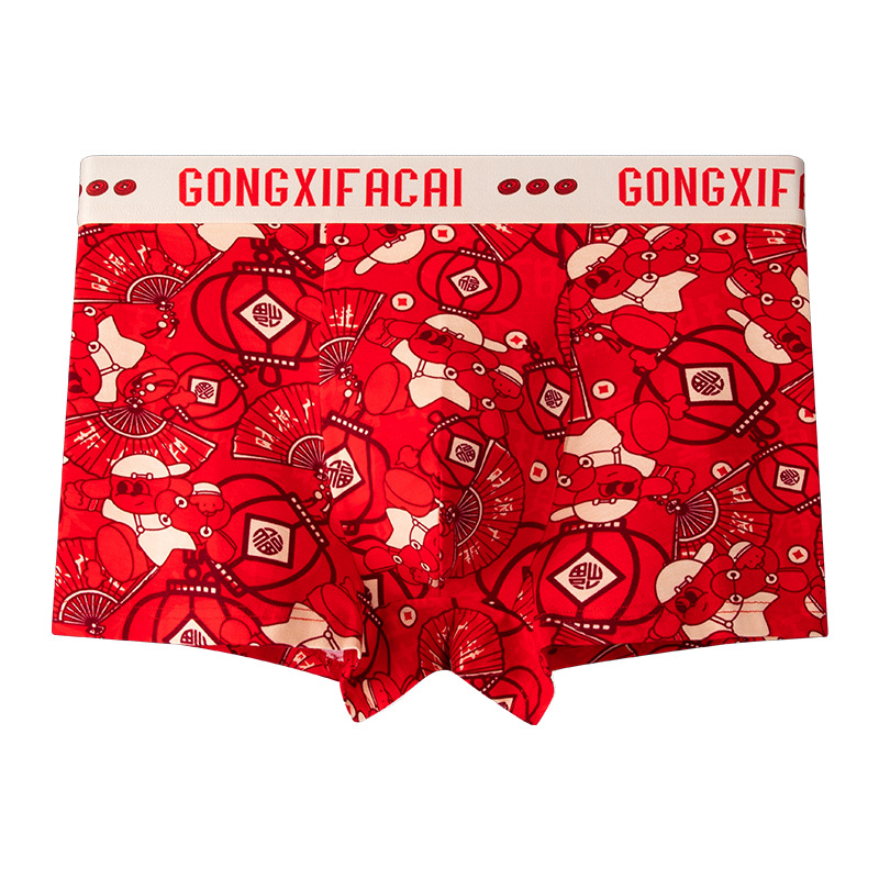 Pantalones interiores de algodón rojo al por mayor, este regalo de Año Nuevo, impresión festiva, pantalones de corte cómodos para niños