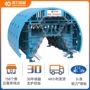 二次地铁施工液压台车
