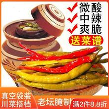 ̲ݽ500gؑcaωả罷ݲɽ