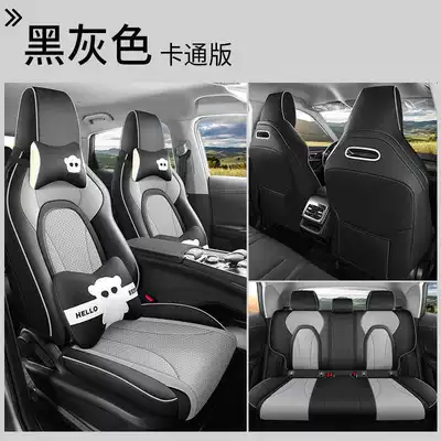 Modelə uyğun (Original) oturacaq örtükləri, seat covers, specialized full-cover, all-season - black-and-gray-cartoon-version-note-the-model-year