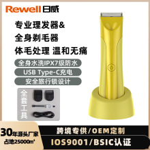 ���R�d�wë����������Ƽ���ë��˽̎늄����l����ë������ë108