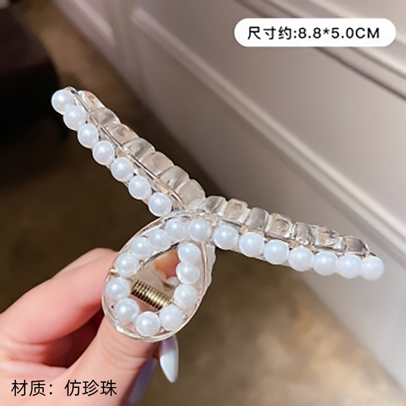 韓国大型アクリルサメクリップヘアアクセサリーシンプルなヘアクリップ女性の後頭部ヘアピン帽子卸売|undefined