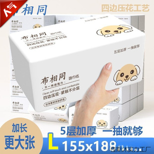 �鼈�������ߴ硿���l���������퉺���l���鼈�ɝ�ˮ�ͽ���