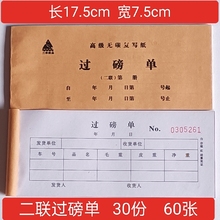 ţƤ�������^���Οo̼�͌��ذ��^�Æ��^��ӛ䛆ΰ��a�Փ�60�_