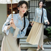 古风汉服女成人套装国风中式上衣套装改良新款秋季长款两件套