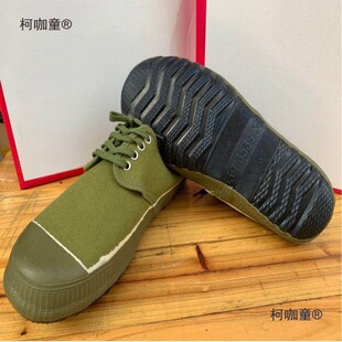 3539��Ʒ���Ь3537��ʽ�S�zЬ�͎�ƽ�׷�����ĥ���؄ڱ�����̫��