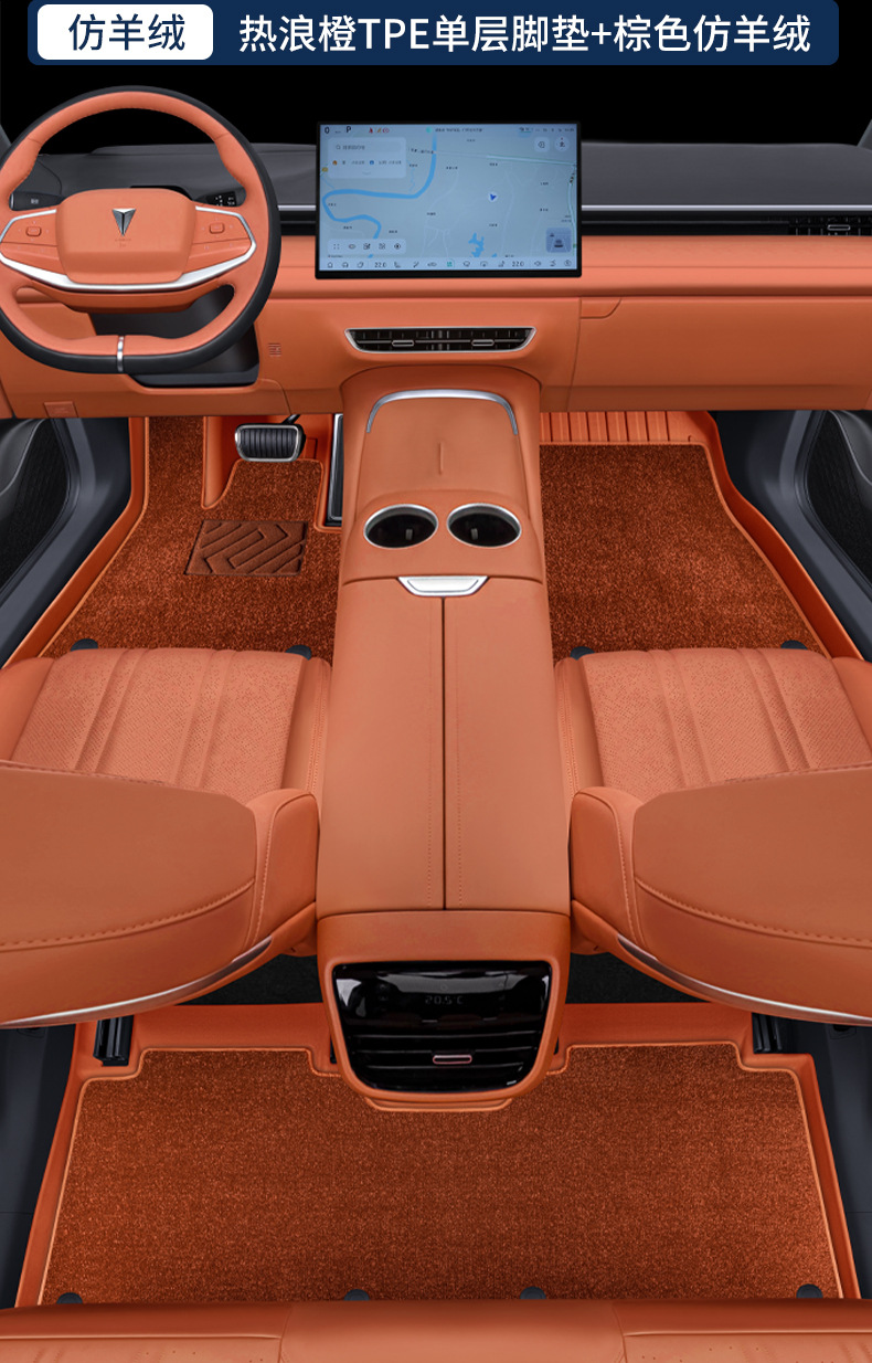 Suitable for dark blue S07 foot pad full enclosure dark blue S07 special modified accessories tpe waterproof car foot pad
