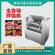 ƤccC ȫԄcҺcCpBmⶡccO