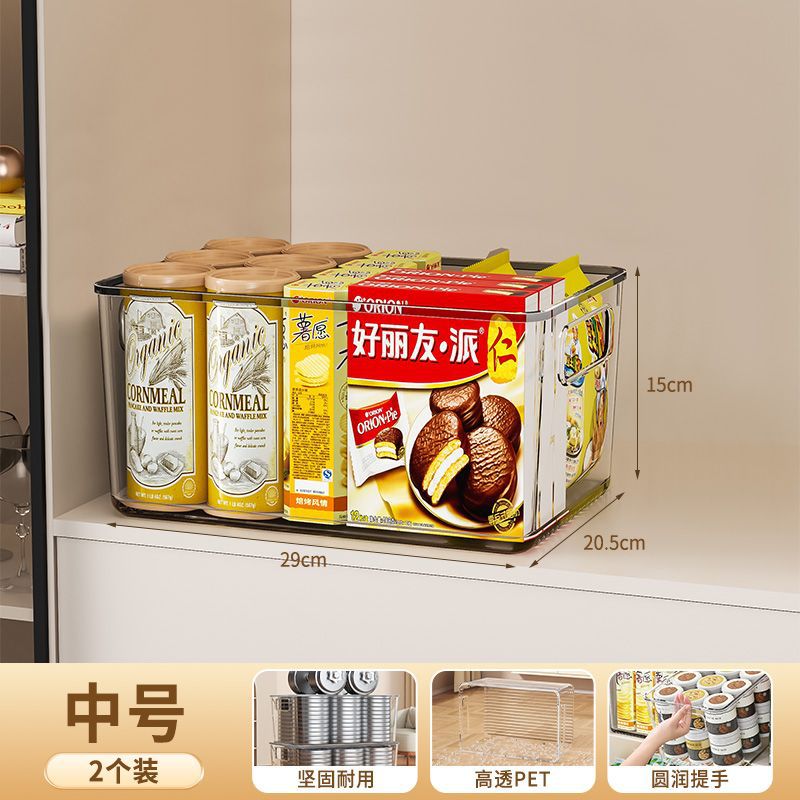 Medium size - 2 pieces [can be stacked to increase thickness and wear resistance] / [quality assurance | damage compensation] material is environmentally friendly - transparent and visible