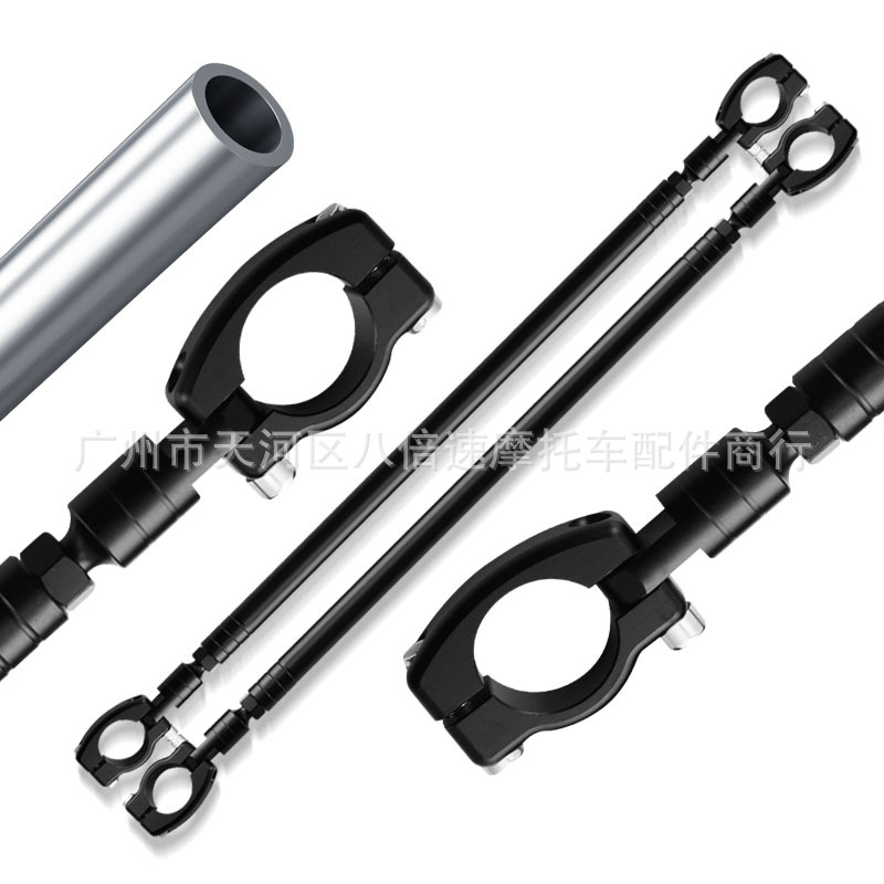 중공 # 조정 가능한 바디 보강로드 (블랙) 1 쌍