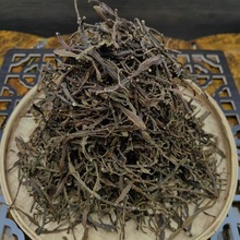 2016年景迈山螃蟹脚 自然生长 云南普洱茶厂家批发