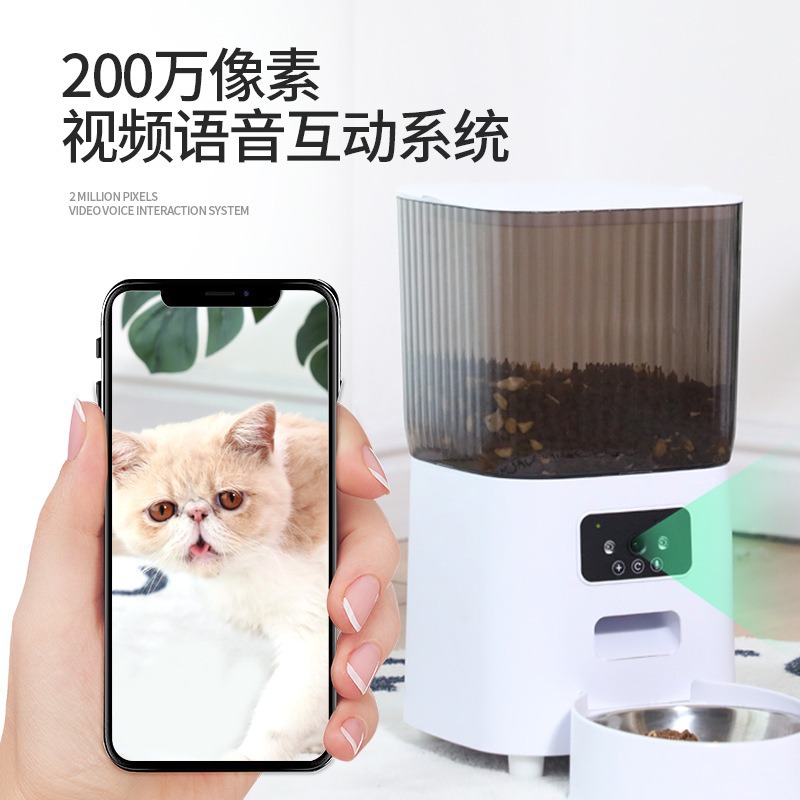 Alimentador automático para mascotas, alimentador inteligente visual para mascotas, alimentador automático para gatos, al por mayor transfronterizo