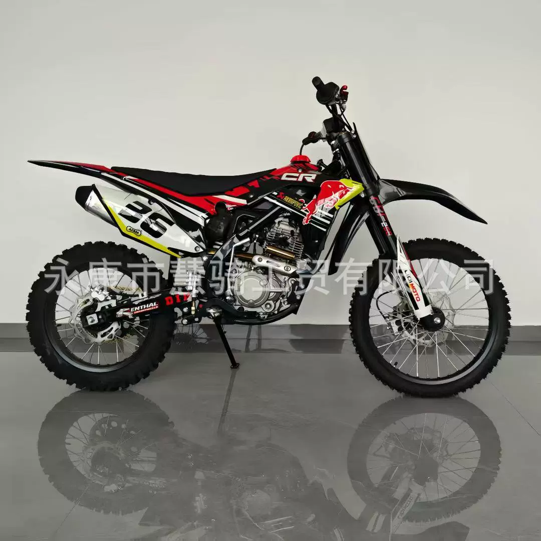 Прямые продажи завода 300CC большой рабочий объём двухколёсный внедорожный мотоцикл внедорожное транспортное средство для экспорта