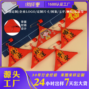 ���^������ƽ�������o��������p��朿մ��S�����\�\�ұ���С���