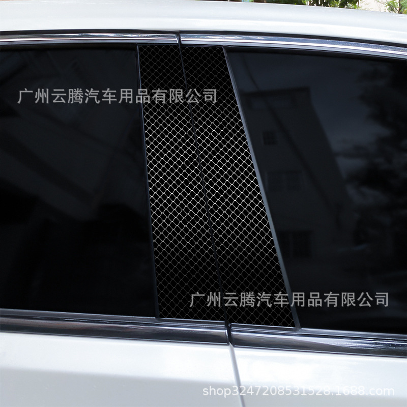 Customized car logo