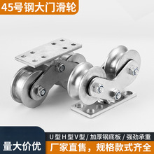 45̖��Fˇ���T��݆�Xˇ�T���T�����S�ж���݆�p݆V��U�Ͳ�䓻�݆