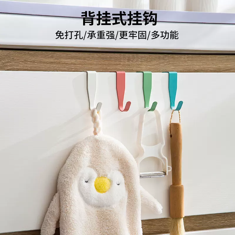 碳钢背挂式挂钩橱柜衣柜门挂钩门上挂钩免打孔柜子收纳挂架挂衣钩