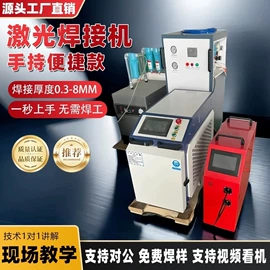 其他行业专用;炊事设备;保鲜冷藏设备