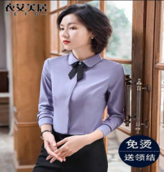 8689 그레이