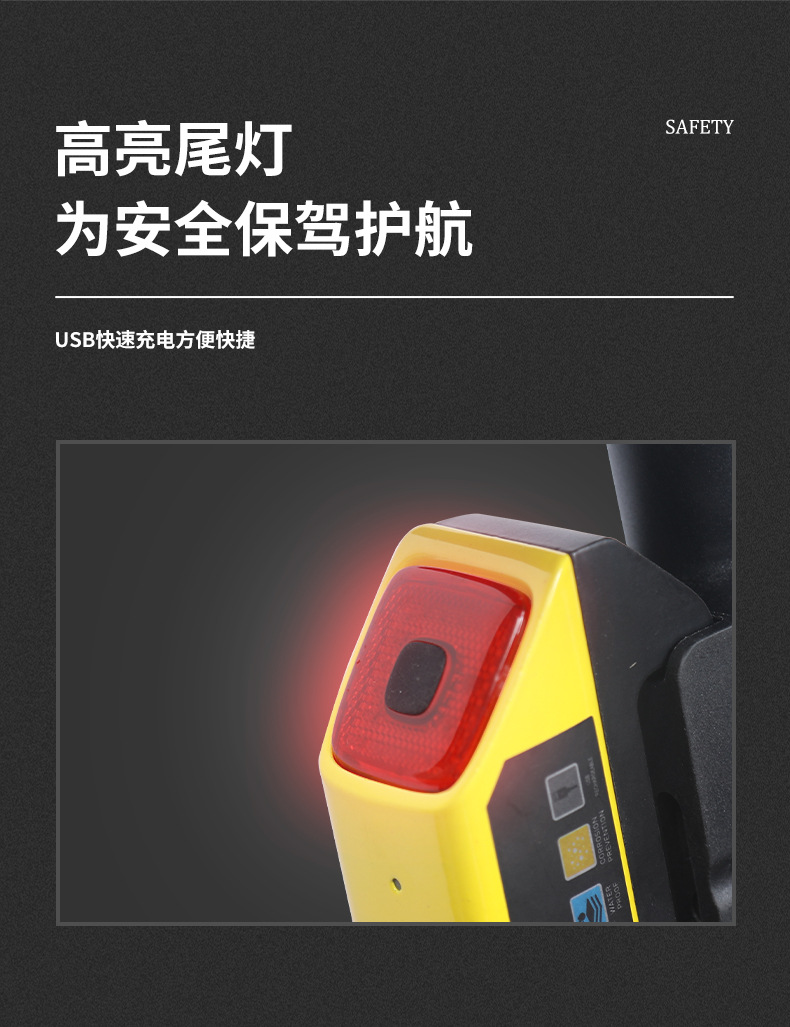 Charging Alarm Disc Brake Lock for Motorcycles, Electric Scooters, and Electric Vehicles, Universal Anti-Theft Lock with High Decibel Disc Brake Lock
