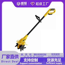 电剪刀;修枝剪;其他园林工具