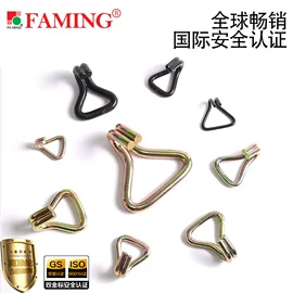 收紧器;拖车绳/网;吊钩、抓钩