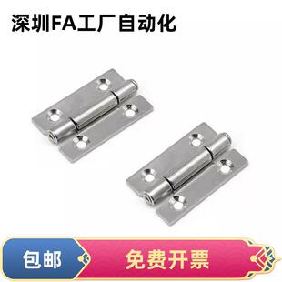 HFL01-50 304���P�32*50.8*2mm��� �O��׾�20*30�q�HFL03-50
