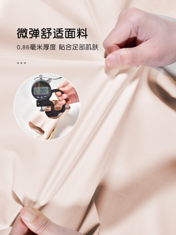 超薄親指外張矯正器補助足指親指外張補正足指分離器足指矯正器|undefined