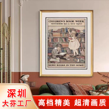 大芬工厂复古小众卧室床头挂画欧式玄关壁画北欧儿童书房装饰画