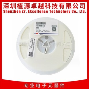 �L�A�NƬ���l늸ЯB��Ƭʽ���l늸� VHF 0603(1608) 1NH-470NH