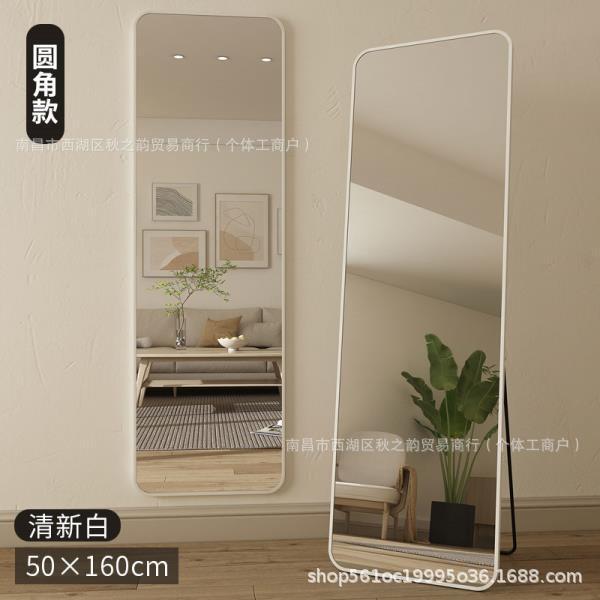 [둥근모서리] 프레시화이트 160*50