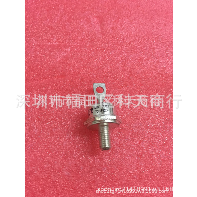 全新 70HF120 现货 模块 MODULE 需要了解更多详情可以进店咨询