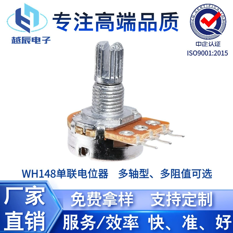 Потенциометр WH148/16 от производителя, 3-контактный, однооборотный, с поворотной ручкой, регулируемый резистор для управления тембром, яркостью и скоростью.
