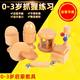 Montessori Teaching Aids Wooden Cube Egg Ball Cup 0-3 Years Old Infant Early Education Educational Exercise Grasping Toy