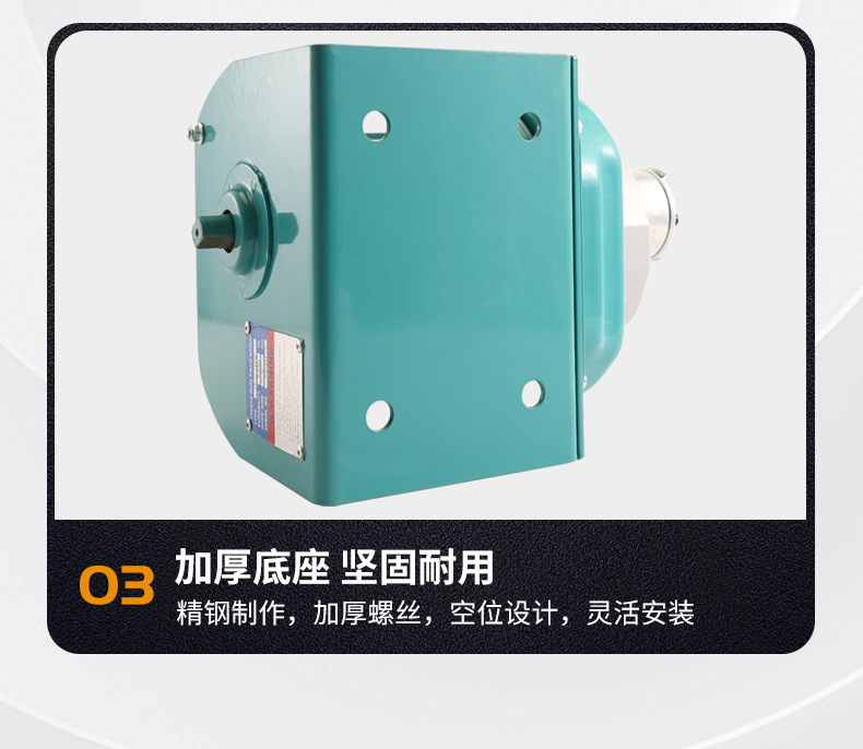 详情页_12.jpg