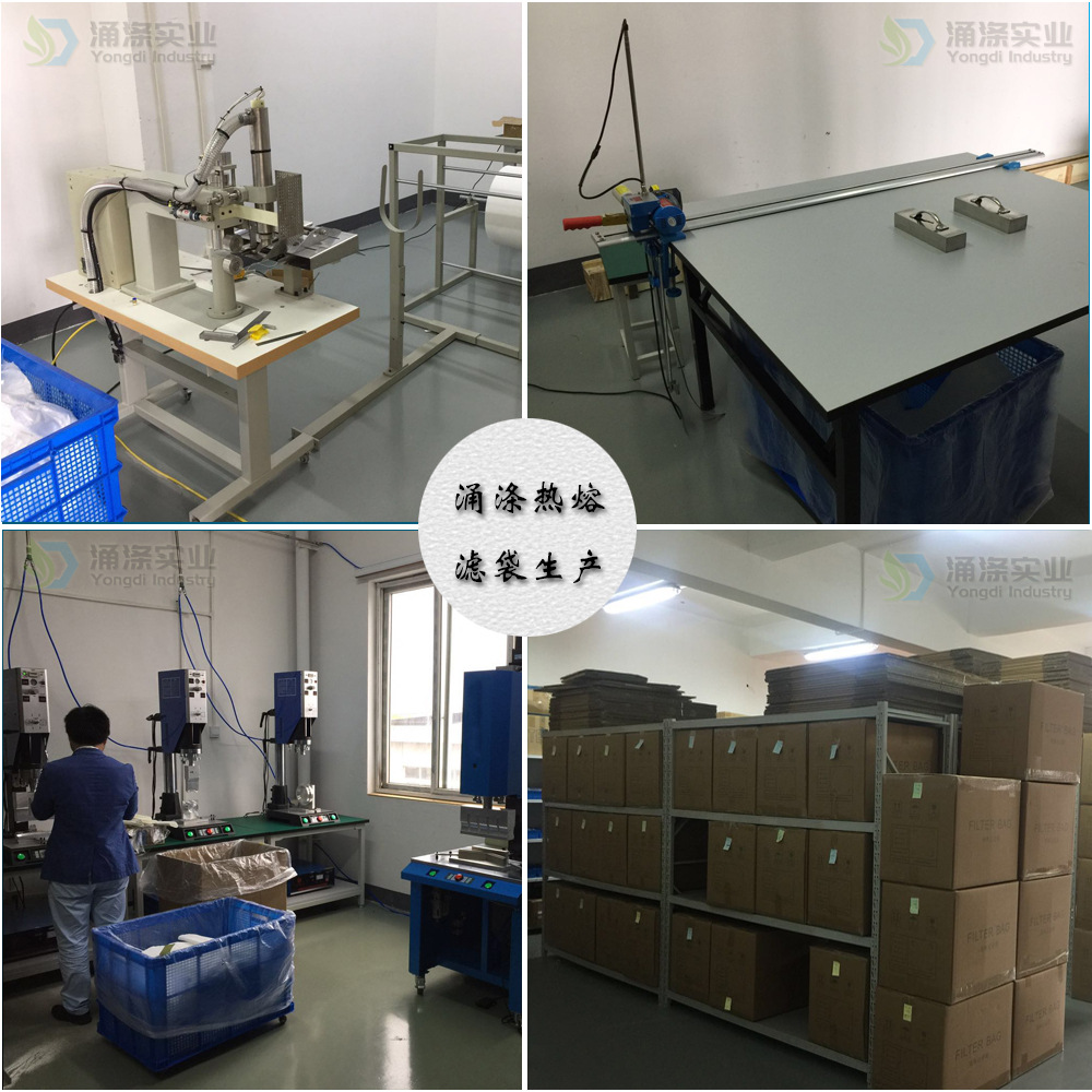 涌涤热熔滤袋生产
