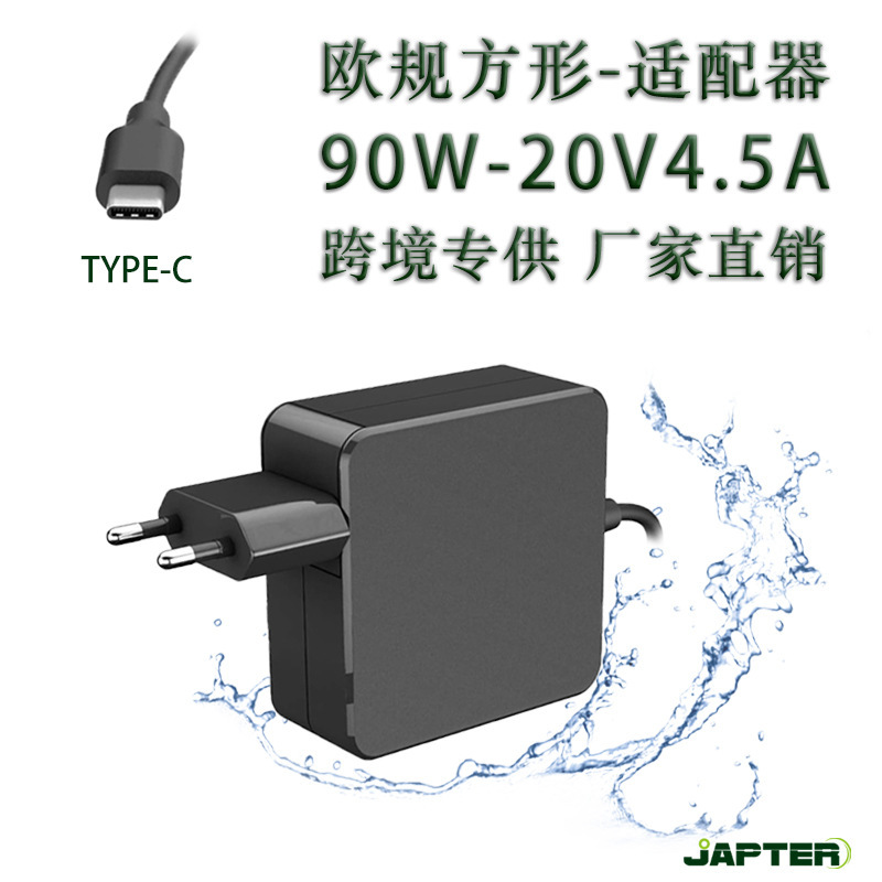 90W Suitable for Lenovo Notebook Power Adapter 20V4.5A Square Computer Charger European Power Cord