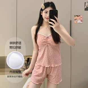 ���؉|˯��Ů�ļ��n����Ů���������Ը����������ѝ�Ҿӷ����b