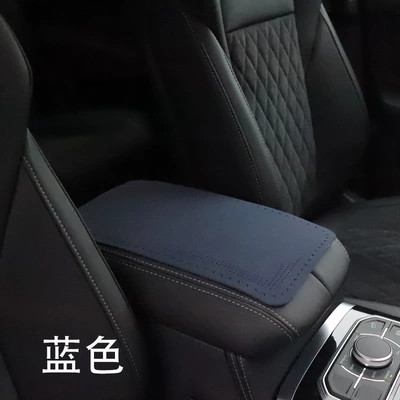 Pad Three-Pointed Star Perforated Car – Armrest box pad - blue-large-1932