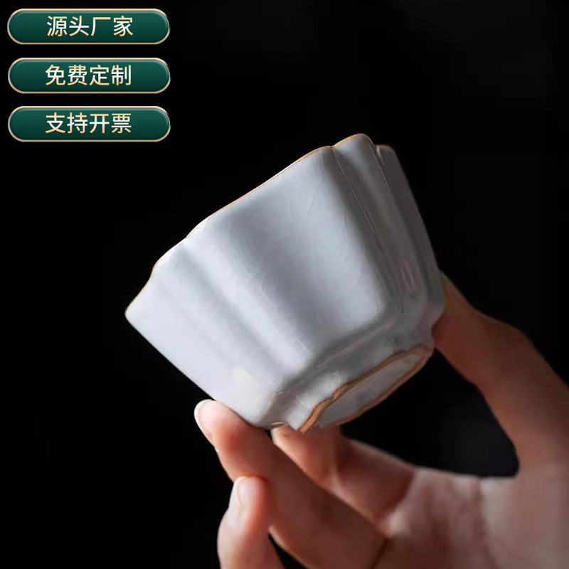 五大名窑茶杯茶具装陶瓷主人杯礼盒送客户教师节礼物伴手礼品定制|undefined