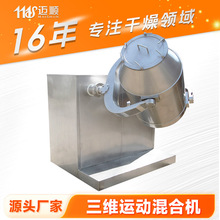 ����Ⱦ�ϔ���C���I�� �l�݄����S�\�ӻ�ϙC ��ĸ����ʽ����C