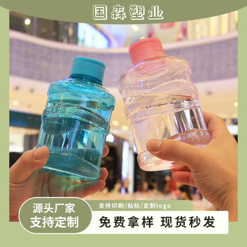 迷你塑料瓶奶茶桶1000毫升手提桶一次性大容量PET透明饮料瓶加厚