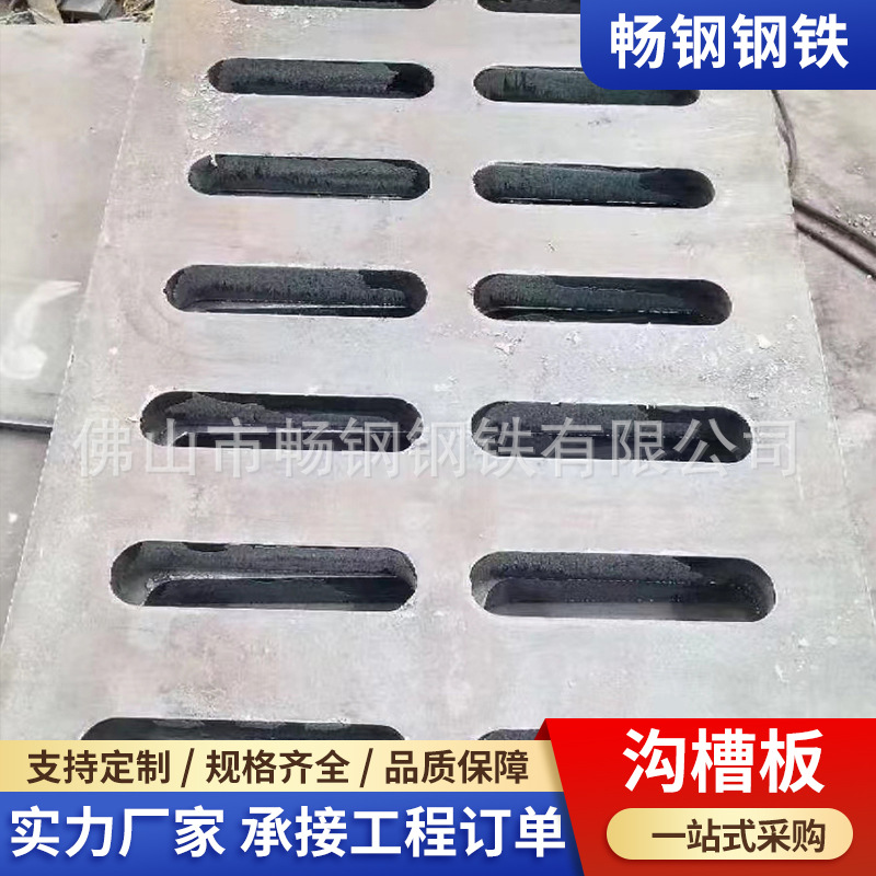 球墨铸铁沟盖板厂家圆形方形重型排水沟盖板下水道沙井盖井盖篦子