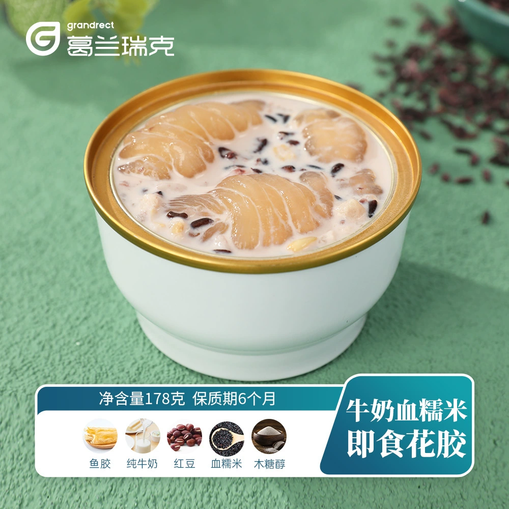 [Custom ready-to-eat fish maw, silver ear fungus, conpoy soup with tangerine peel, five red fish maw can, labelled milk glutinous rice]