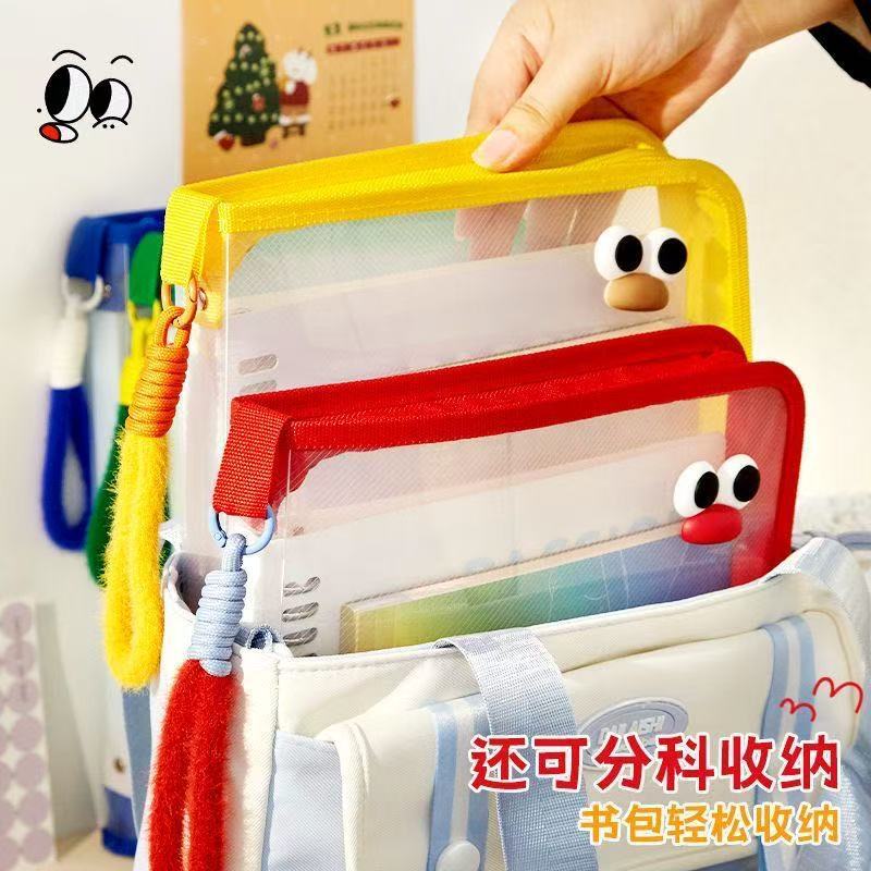 新款多巴胺文件袋大容量大学生手提包A4拉链透明课本资料收纳袋|undefined
