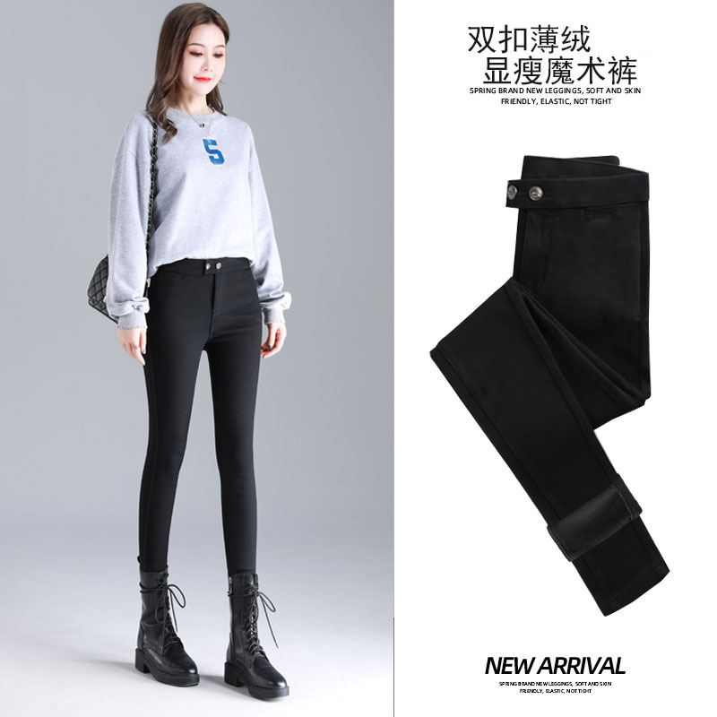 가을, 겨울 얇은 벨벳 더블 버튼 바지